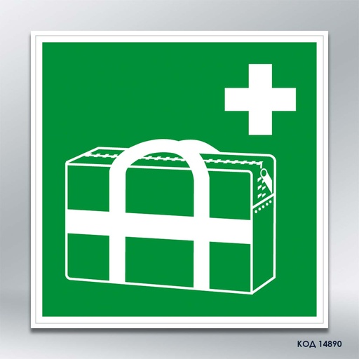 Знак "Медична сумка" (код 14890)