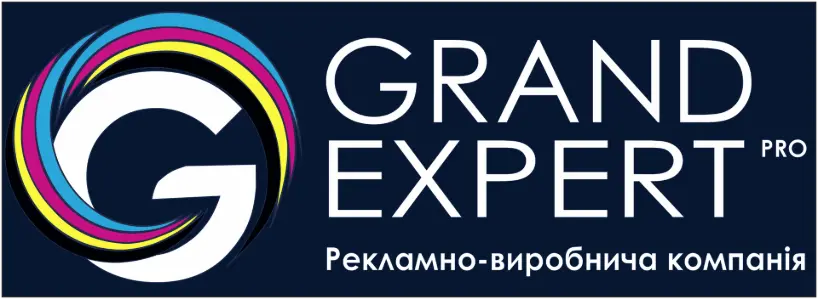 Компанія "Гранд Експерт"